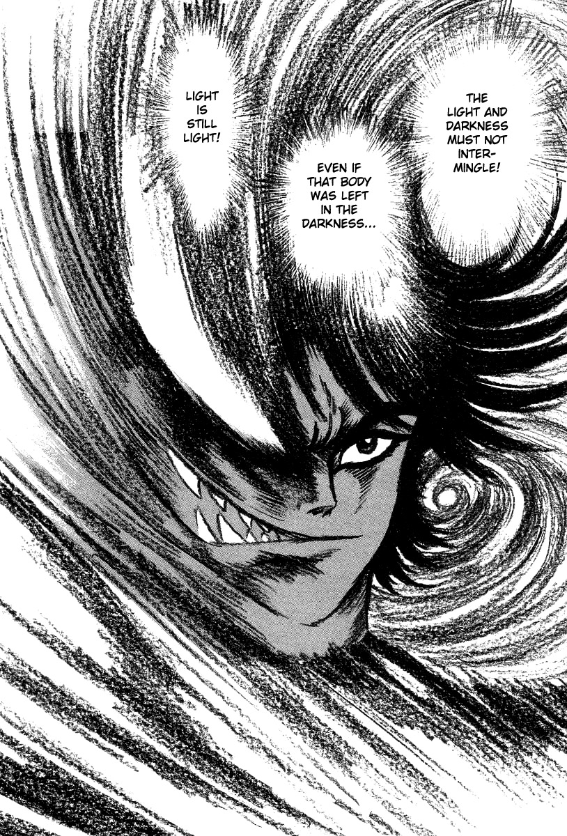 Devilman Lady Chapter 15 page 25 - Chapter 15: Revival of the Evil God