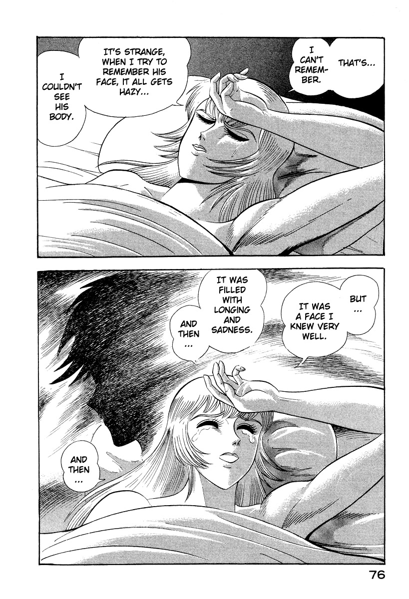 Devilman Lady Chapter 15 page 29 - Chapter 15: Revival of the Evil God