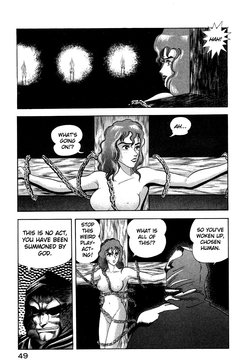 Devilman Lady Chapter 15 page 3 - Chapter 15: Revival of the Evil God