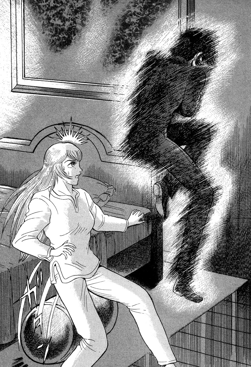 Devilman Lady Chapter 15 page 44 - Chapter 15: Revival of the Evil God