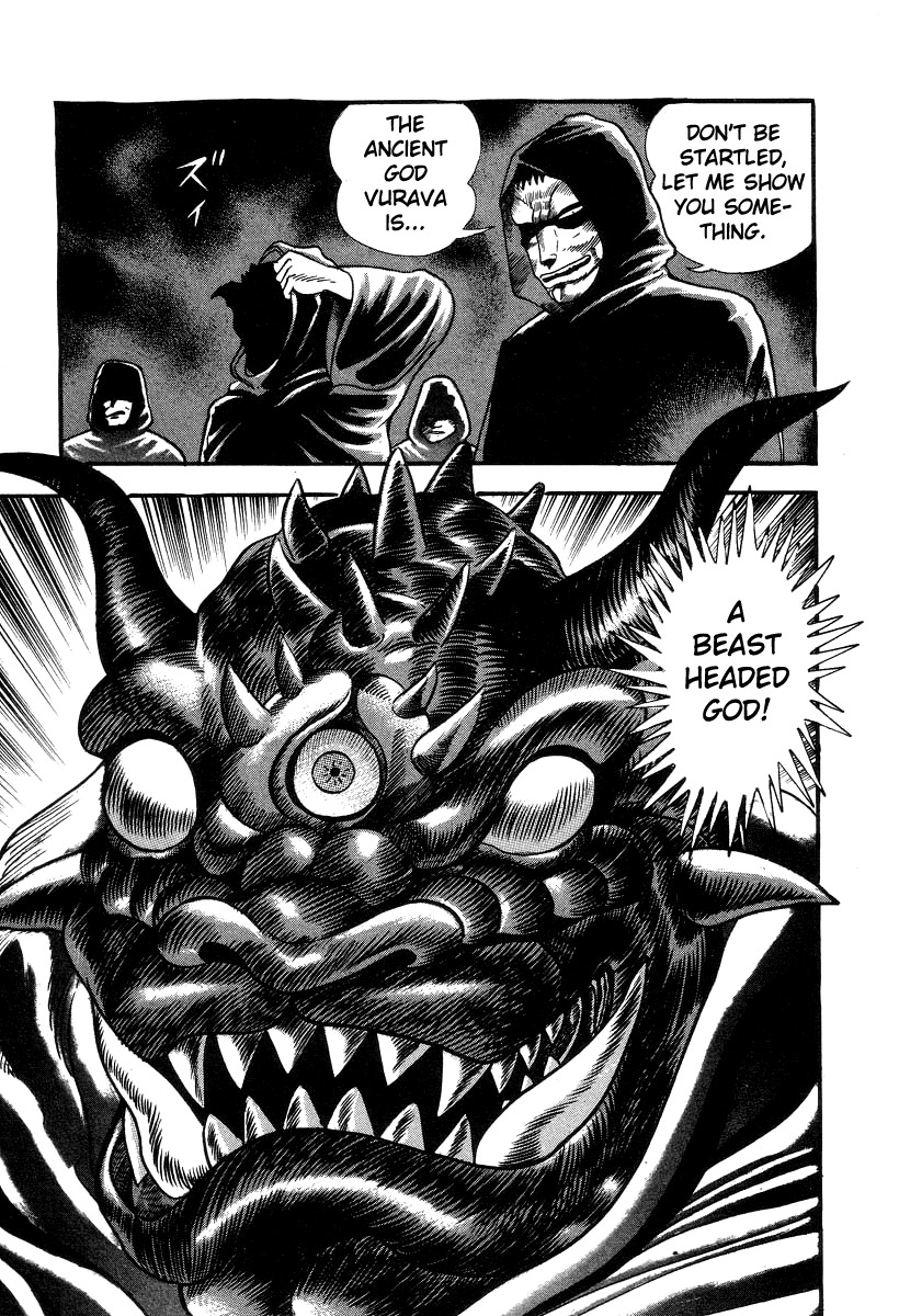 Devilman Lady Chapter 15 page 5 - Chapter 15: Revival of the Evil God