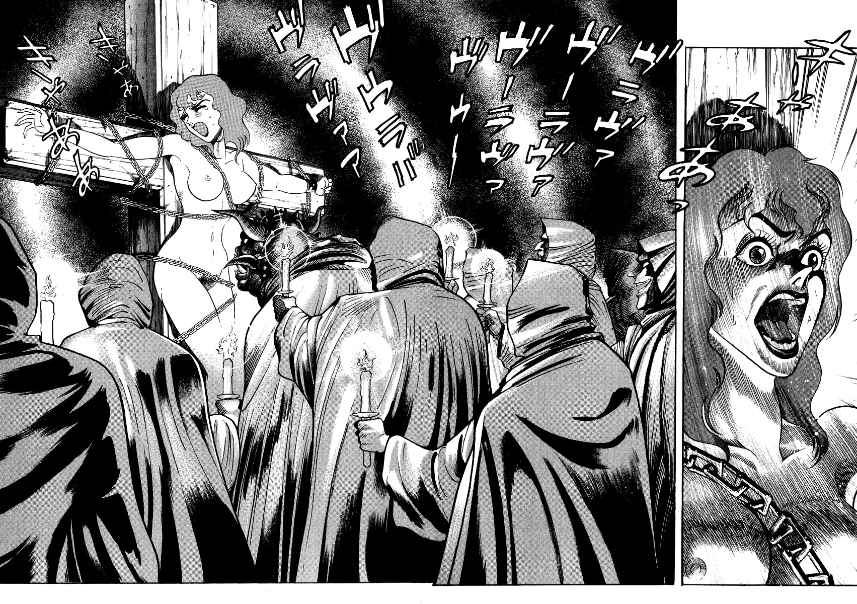 Devilman Lady Chapter 15 page 6 - Chapter 15: Revival of the Evil God