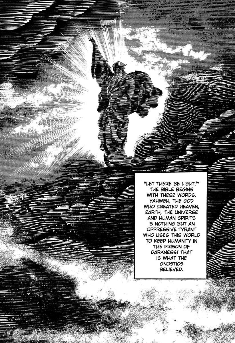 Devilman Lady Chapter 15 page 60 - Chapter 15: Revival of the Evil God