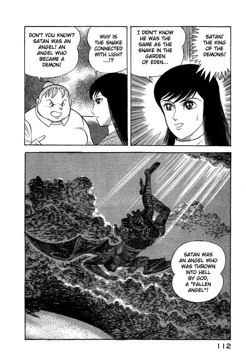 Devilman Lady Chapter 15 page 65 - Chapter 15: Revival of the Evil God