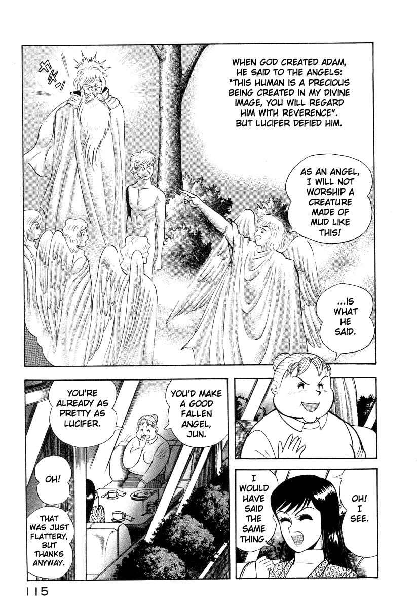 Devilman Lady Chapter 15 page 68 - Chapter 15: Revival of the Evil God