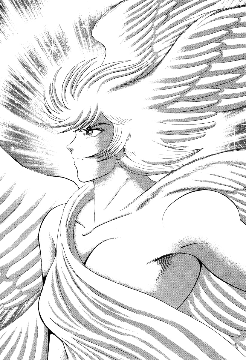 Devilman Lady Chapter 15 page 70 - Chapter 15: Revival of the Evil God
