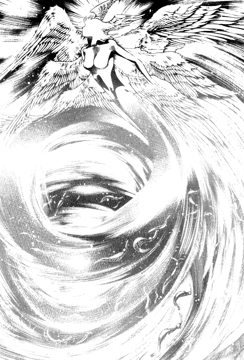 Devilman Lady Chapter 15 page 71 - Chapter 15: Revival of the Evil God
