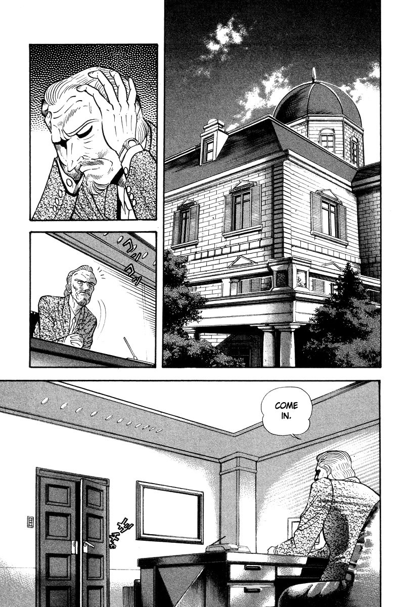 Devilman Lady Chapter 15 page 74 - Chapter 15: Revival of the Evil God