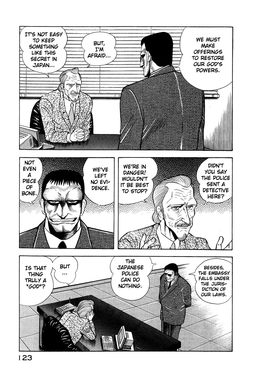Devilman Lady Chapter 15 page 76 - Chapter 15: Revival of the Evil God