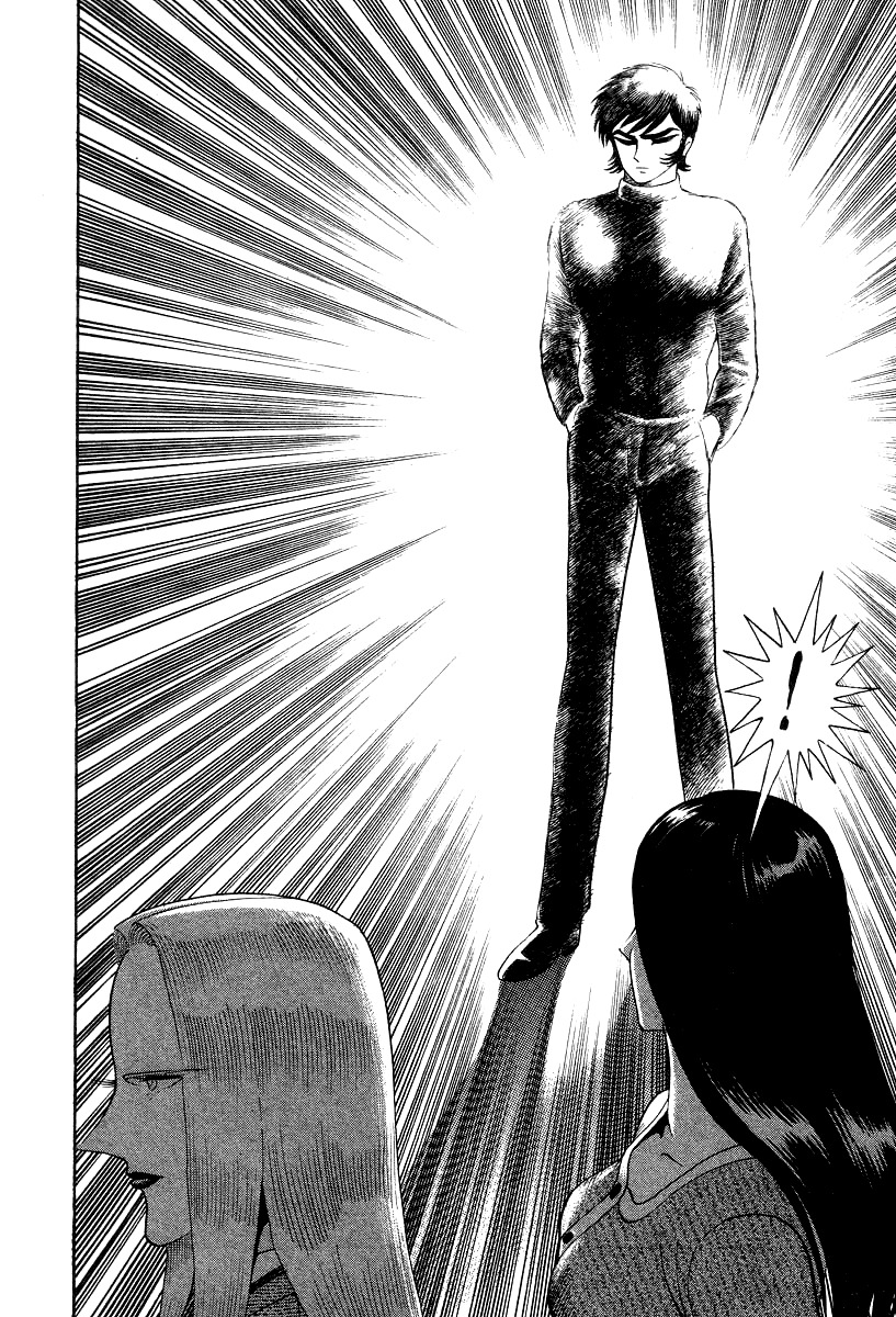 Devilman Lady Chapter 16 page 16 - Chapter 16: Sacrifice to the Demon