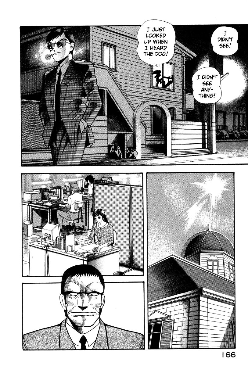 Devilman Lady Chapter 16 page 30 - Chapter 16: Sacrifice to the Demon