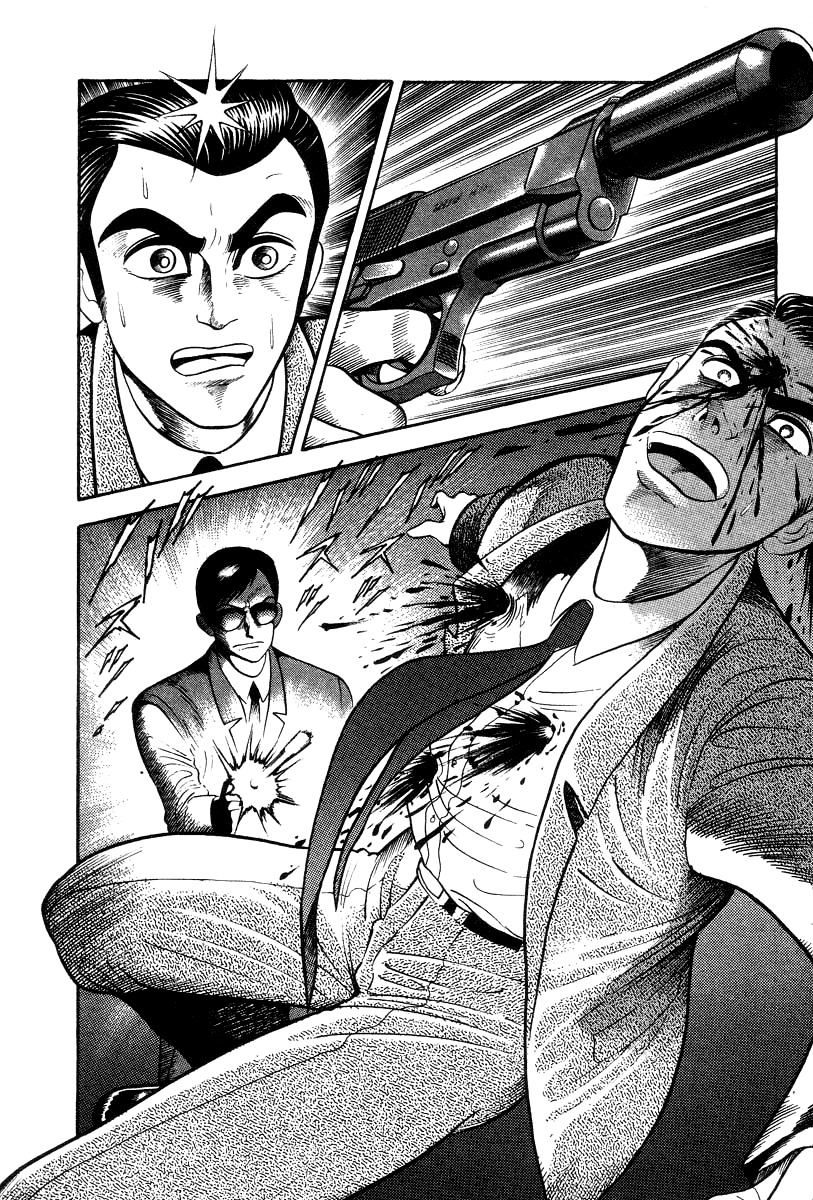 Devilman Lady Chapter 16 page 36 - Chapter 16: Sacrifice to the Demon