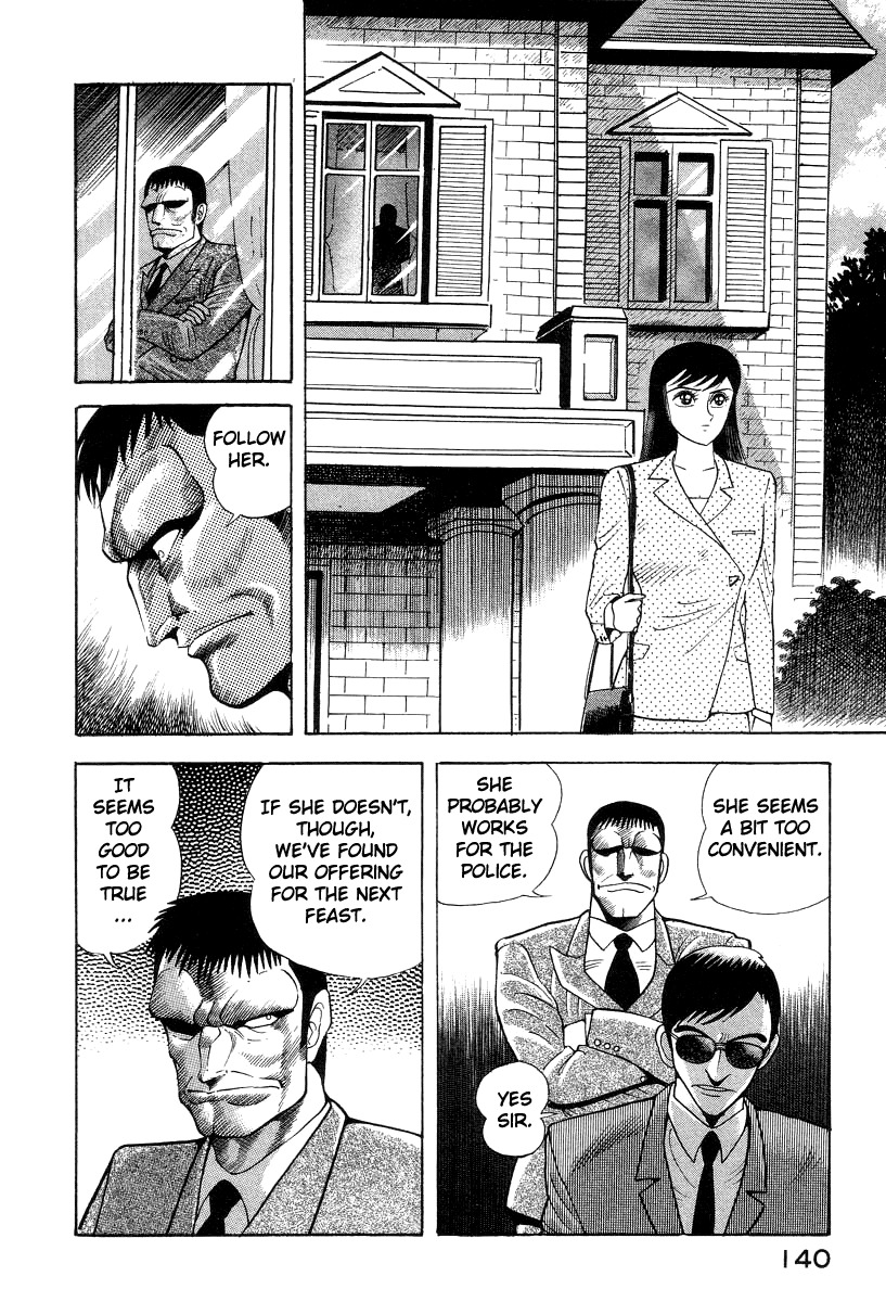 Devilman Lady Chapter 16 page 4 - Chapter 16: Sacrifice to the Demon