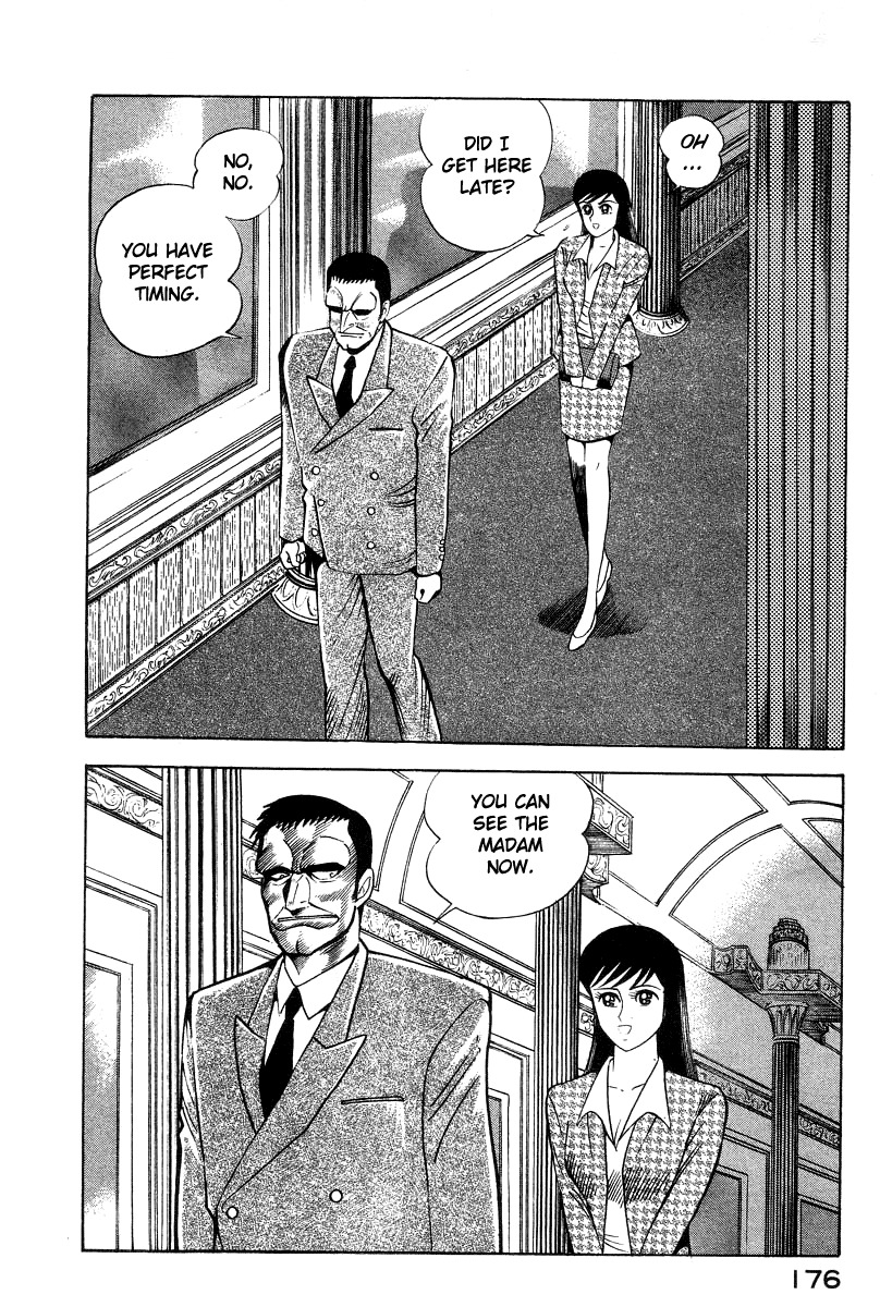 Devilman Lady Chapter 16 page 40 - Chapter 16: Sacrifice to the Demon
