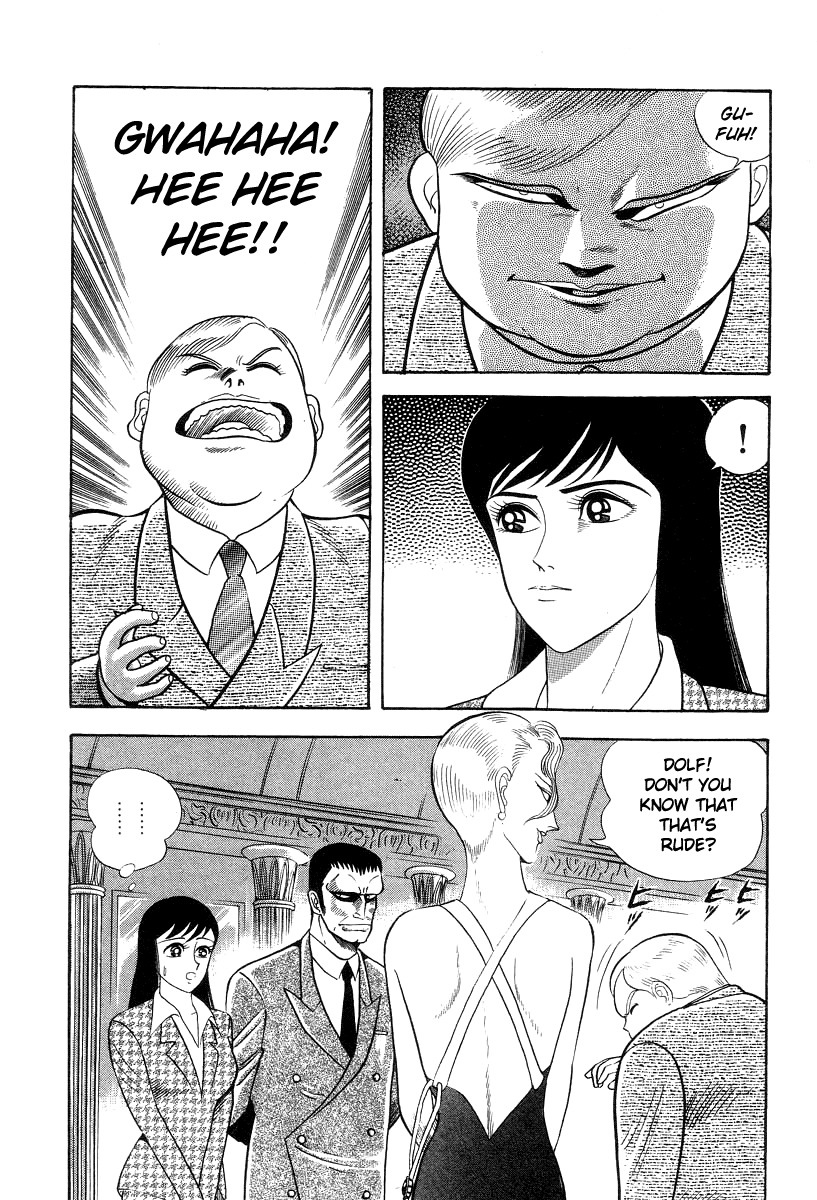 Devilman Lady Chapter 16 page 42 - Chapter 16: Sacrifice to the Demon