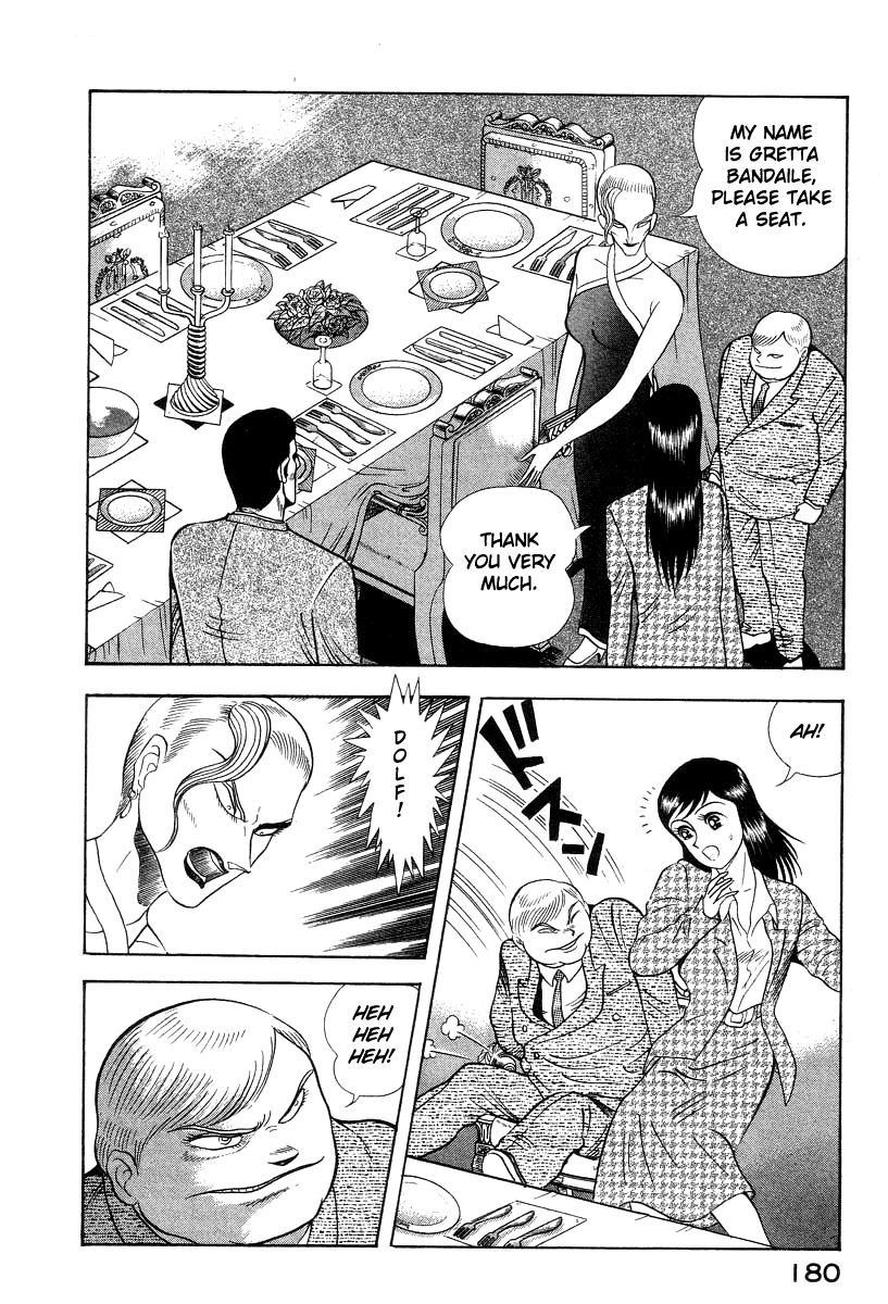 Devilman Lady Chapter 16 page 44 - Chapter 16: Sacrifice to the Demon