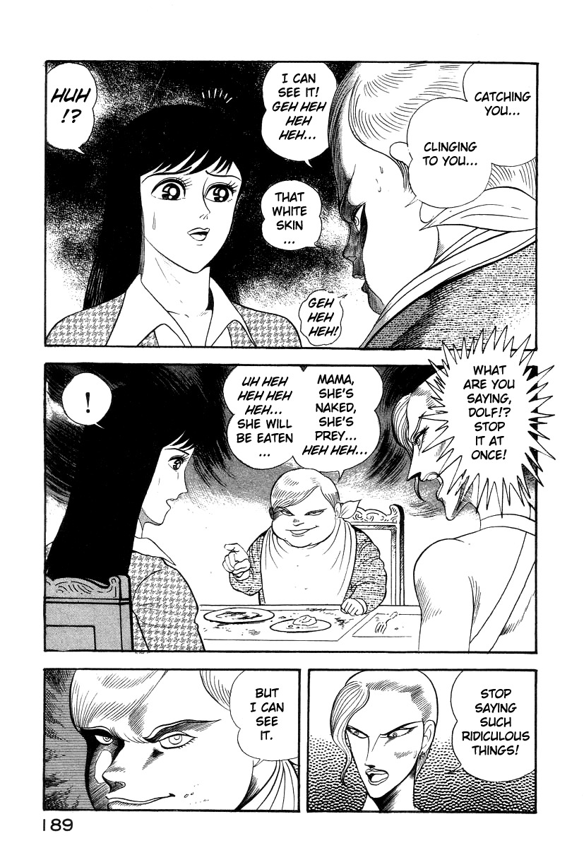 Devilman Lady Chapter 16 page 53 - Chapter 16: Sacrifice to the Demon
