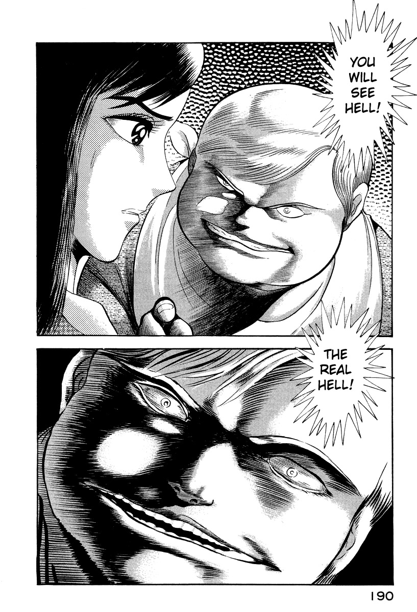Devilman Lady Chapter 16 page 54 - Chapter 16: Sacrifice to the Demon