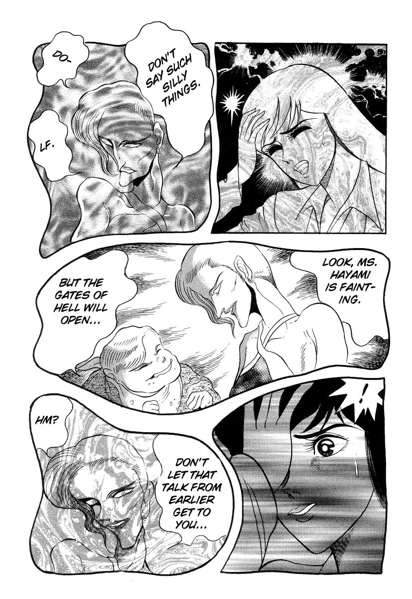 Devilman Lady Chapter 16 page 55 - Chapter 16: Sacrifice to the Demon