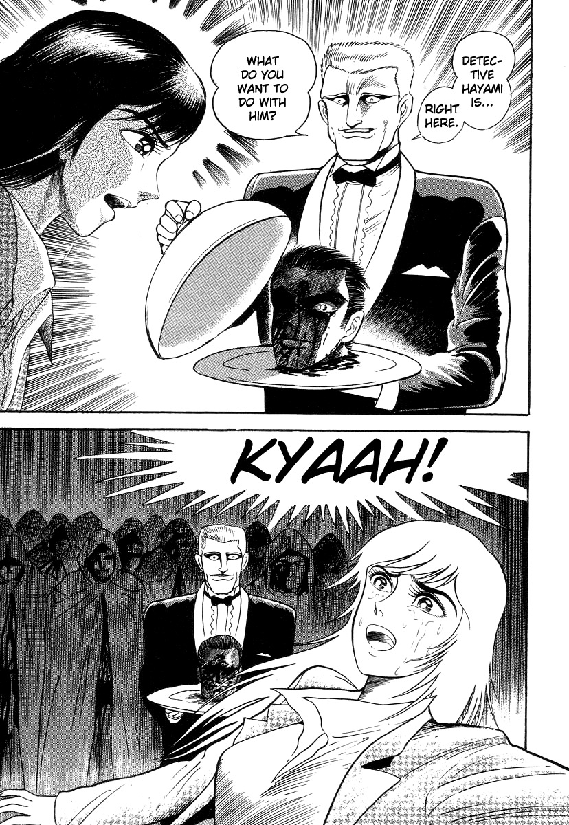 Devilman Lady Chapter 16 page 59 - Chapter 16: Sacrifice to the Demon
