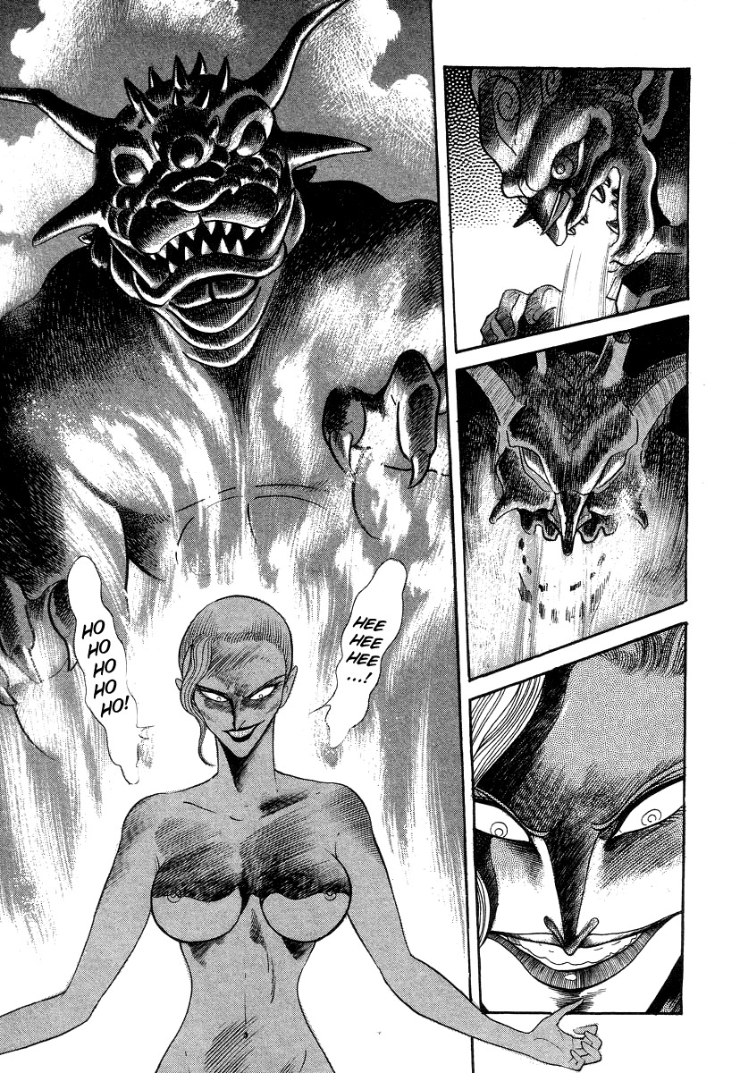 Devilman Lady Chapter 16 page 65 - Chapter 16: Sacrifice to the Demon