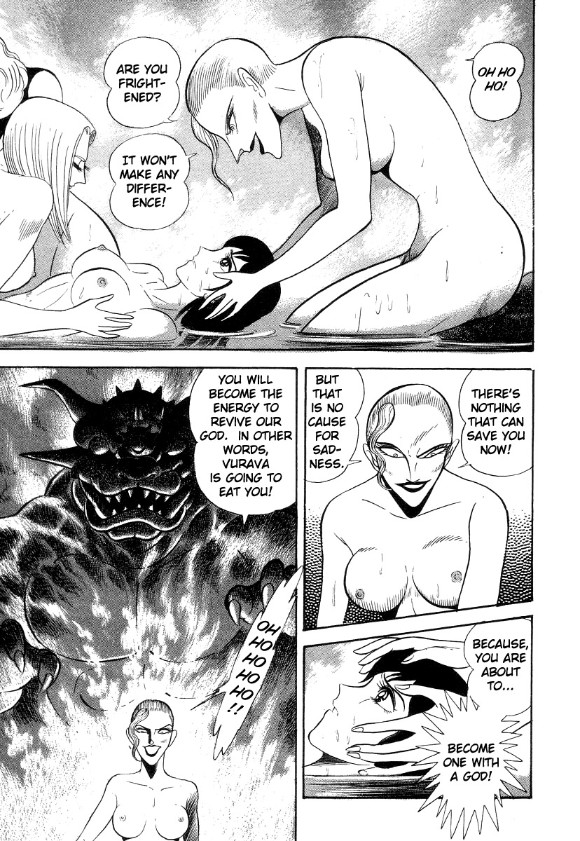 Devilman Lady Chapter 16 page 67 - Chapter 16: Sacrifice to the Demon