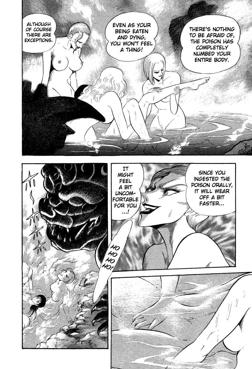 Devilman Lady Chapter 16 page 68 - Chapter 16: Sacrifice to the Demon