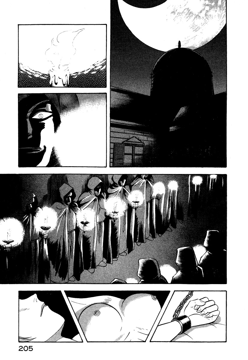 Devilman Lady Chapter 16 page 69 - Chapter 16: Sacrifice to the Demon
