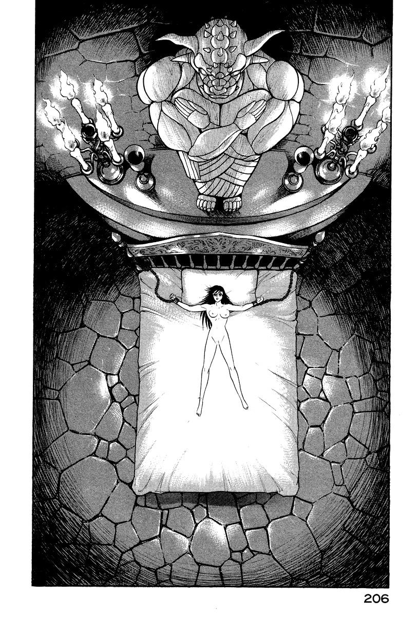 Devilman Lady Chapter 16 page 70 - Chapter 16: Sacrifice to the Demon