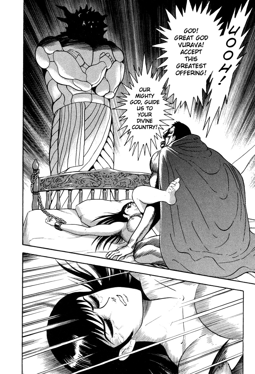 Devilman Lady Chapter 16 page 74 - Chapter 16: Sacrifice to the Demon