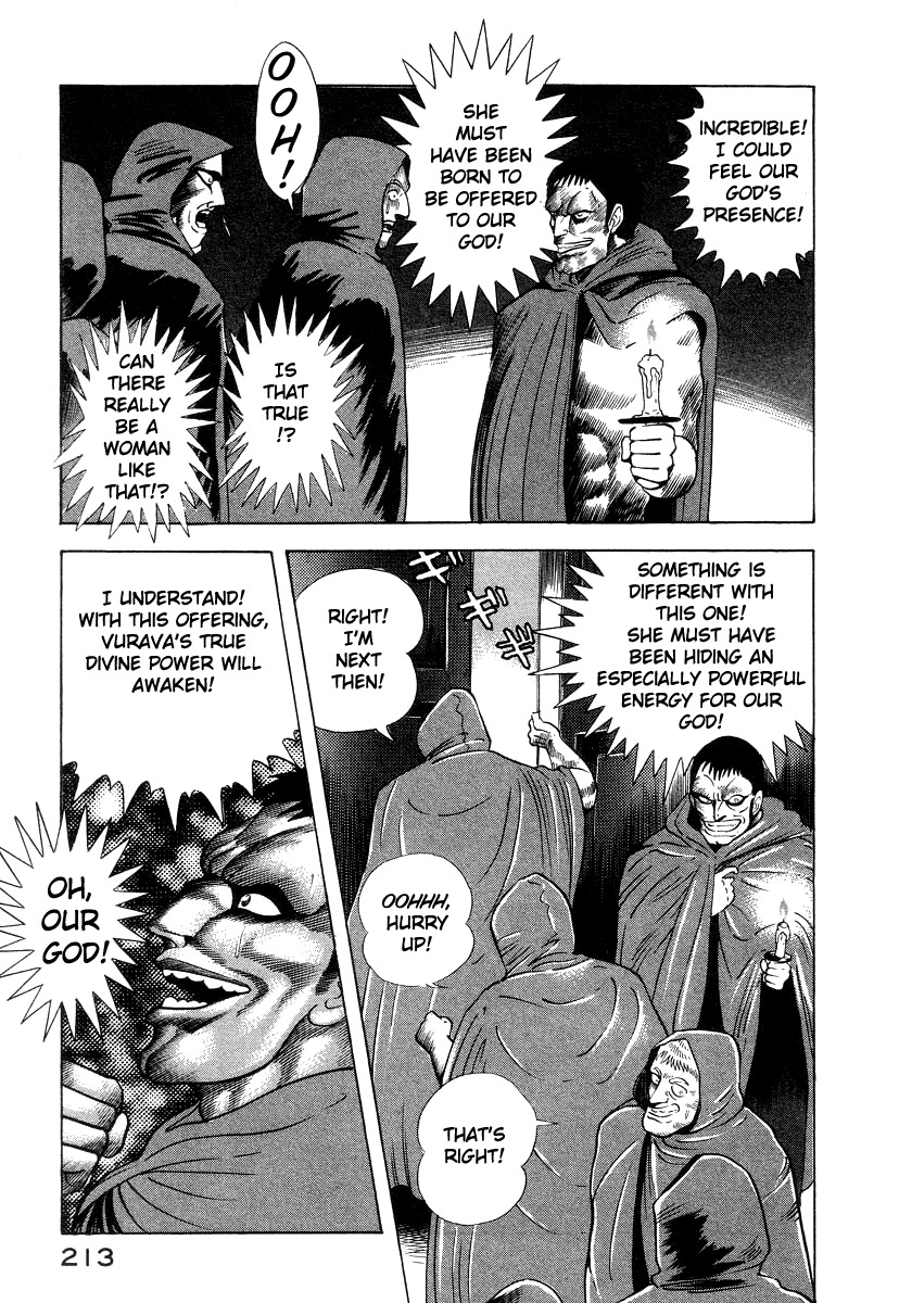 Devilman Lady Chapter 16 page 77 - Chapter 16: Sacrifice to the Demon