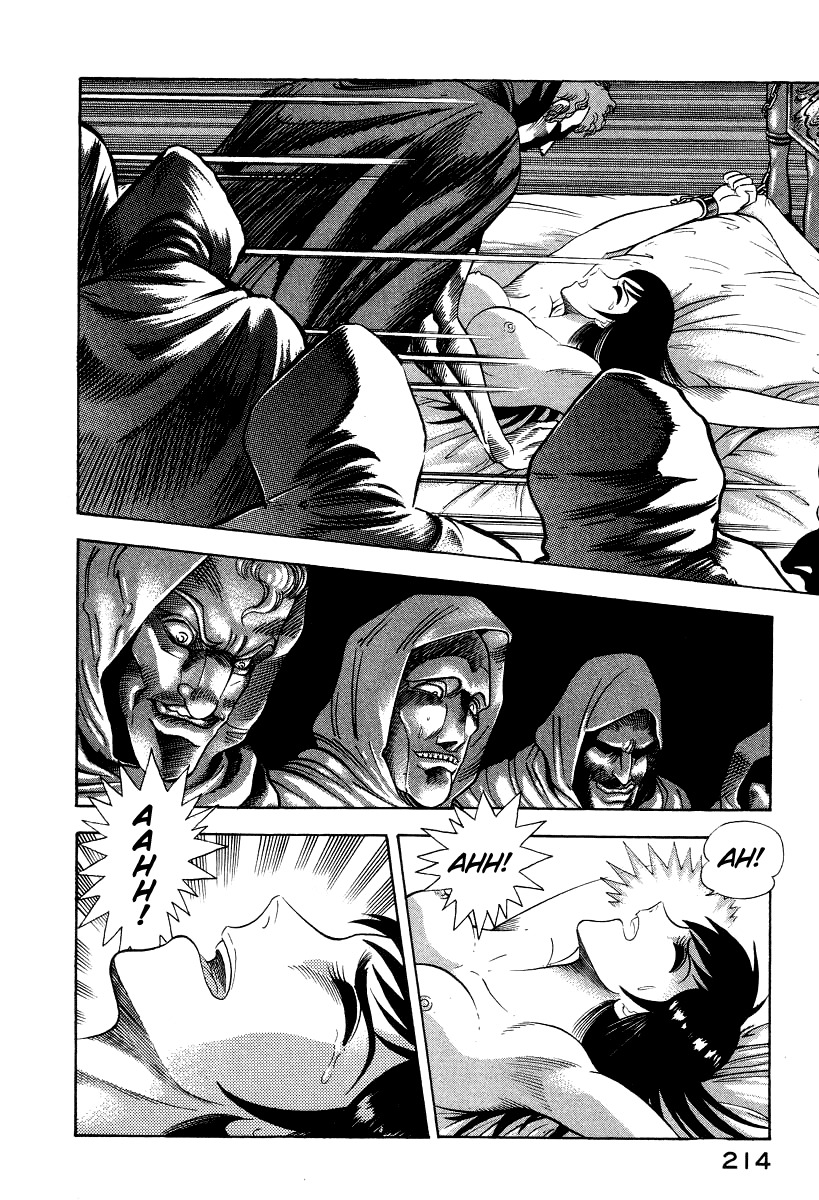 Devilman Lady Chapter 16 page 78 - Chapter 16: Sacrifice to the Demon