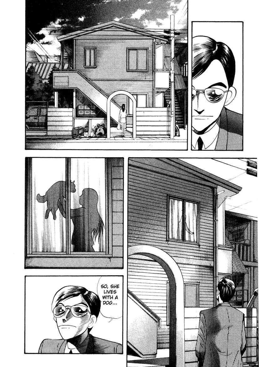 Devilman Lady Chapter 16 page 8 - Chapter 16: Sacrifice to the Demon