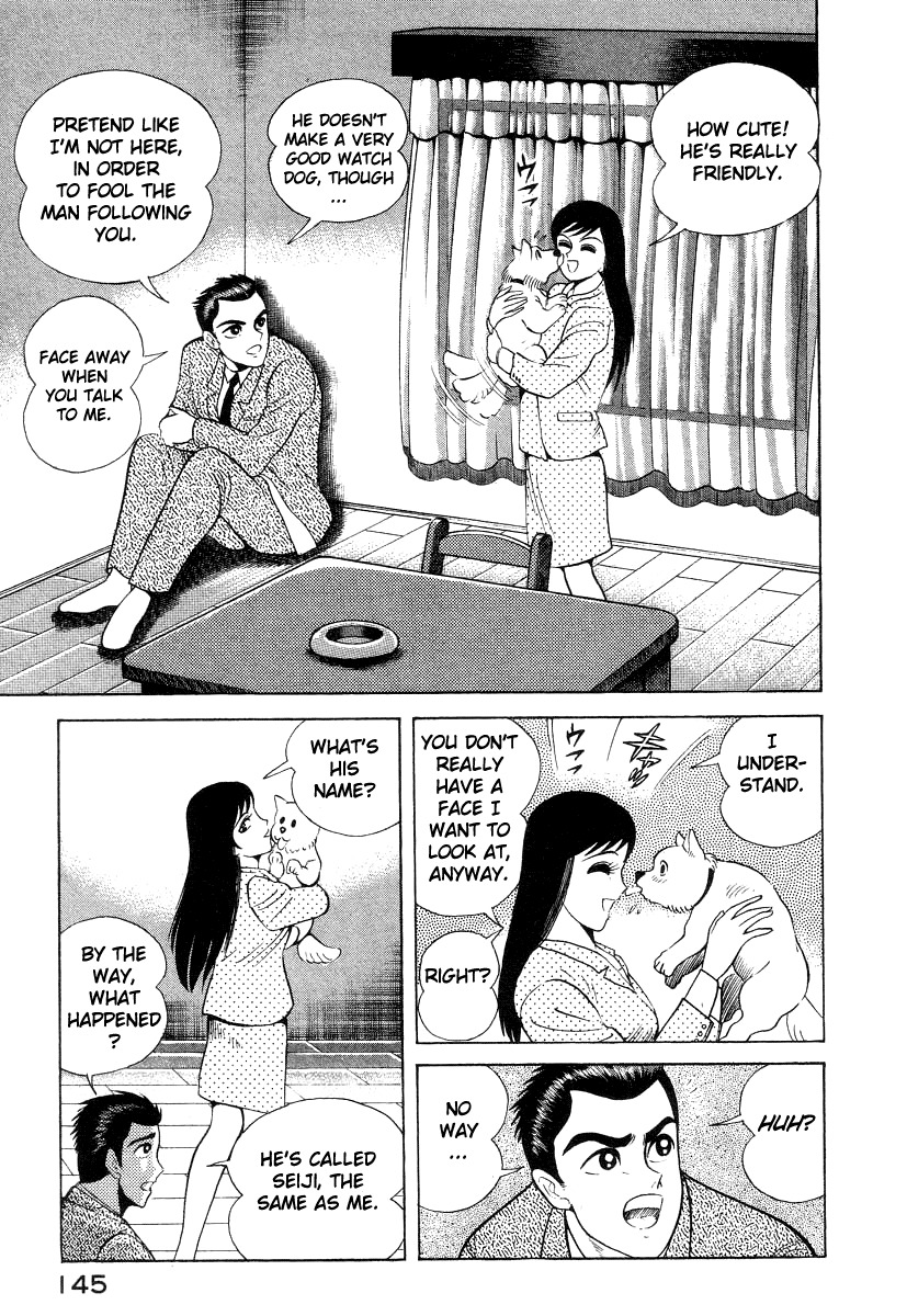 Devilman Lady Chapter 16 page 9 - Chapter 16: Sacrifice to the Demon