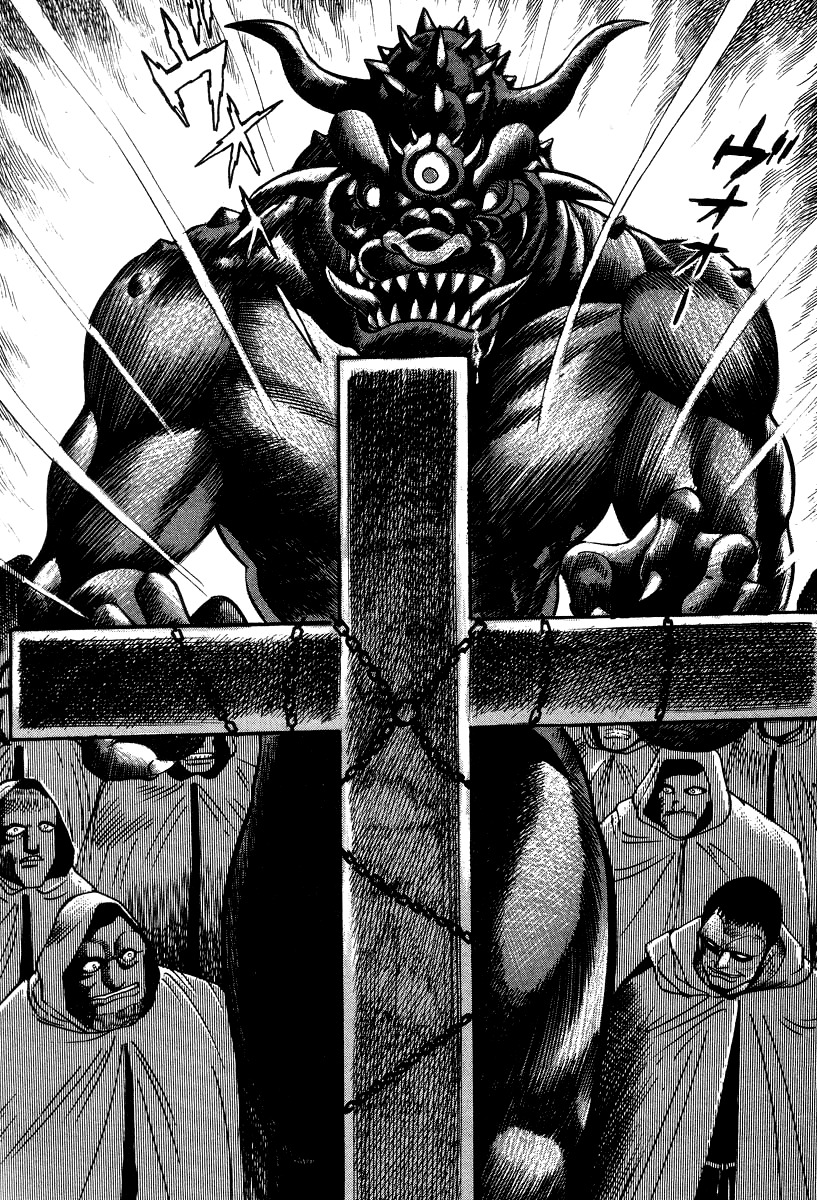 Devilman Lady Chapter 17 page 10 - Chapter 17: Sacrifice to the Demon (2)