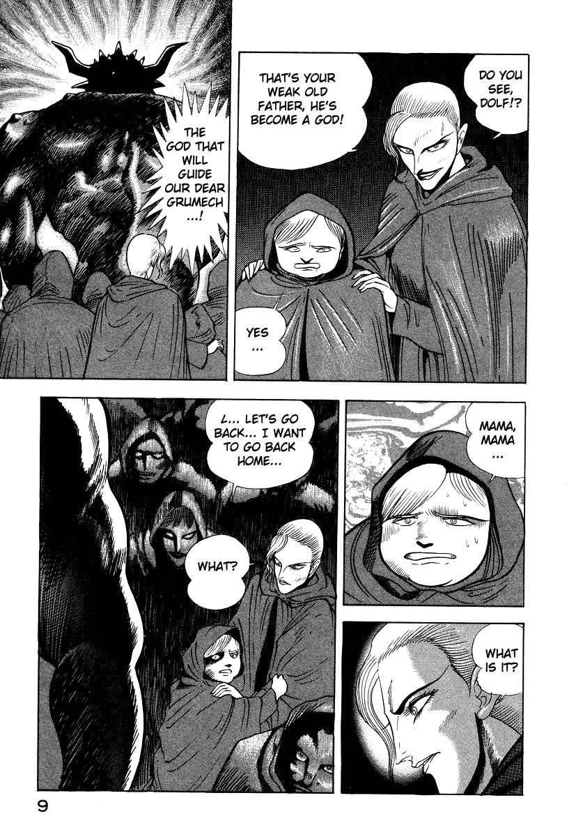 Devilman Lady Chapter 17 page 11 - Chapter 17: Sacrifice to the Demon (2)