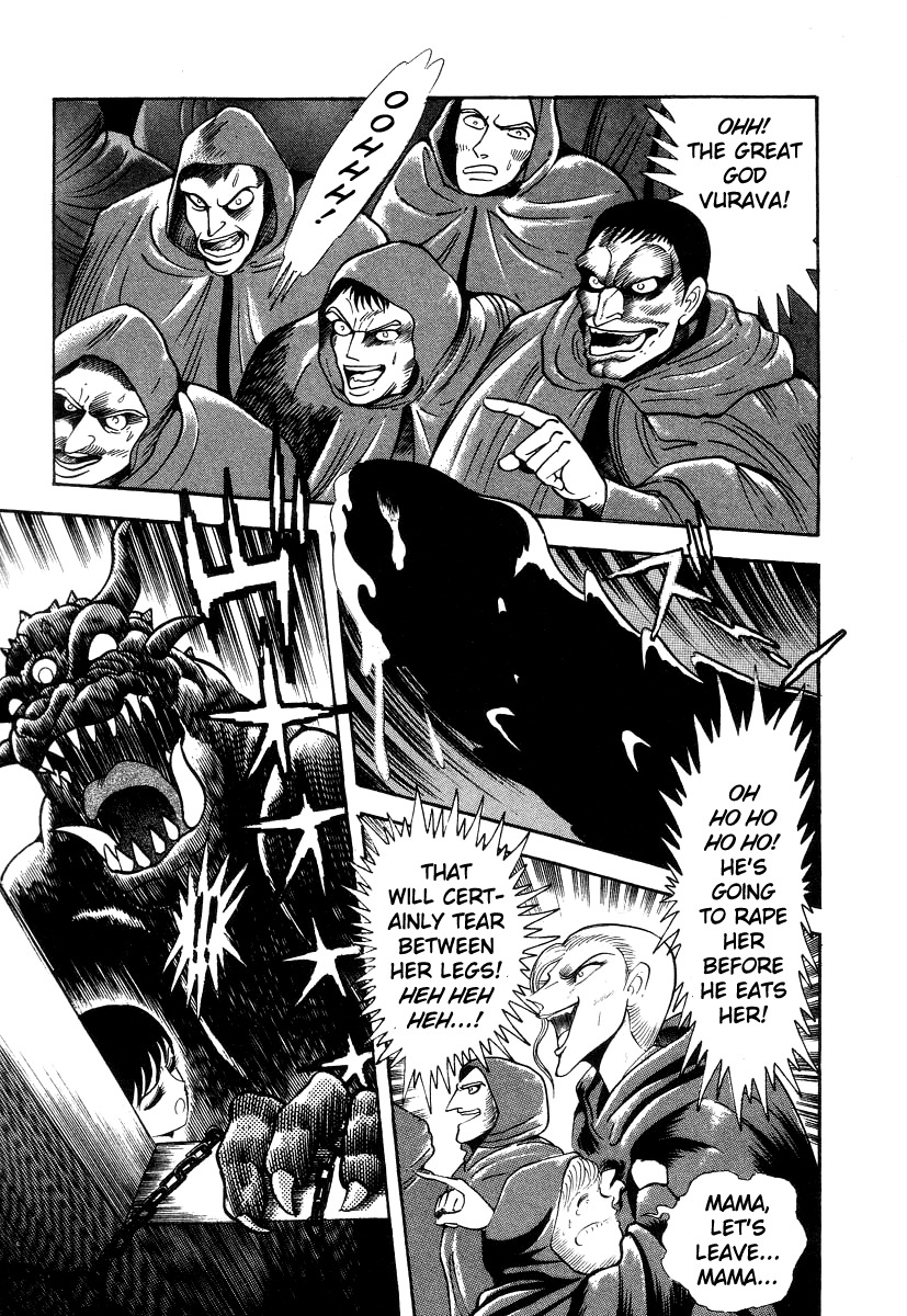 Devilman Lady Chapter 17 page 17 - Chapter 17: Sacrifice to the Demon (2)