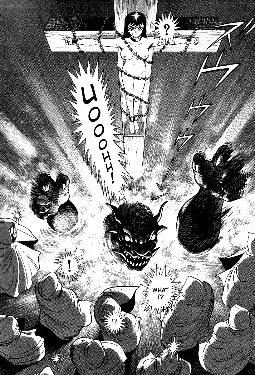 Devilman Lady Chapter 17 page 19 - Chapter 17: Sacrifice to the Demon (2)