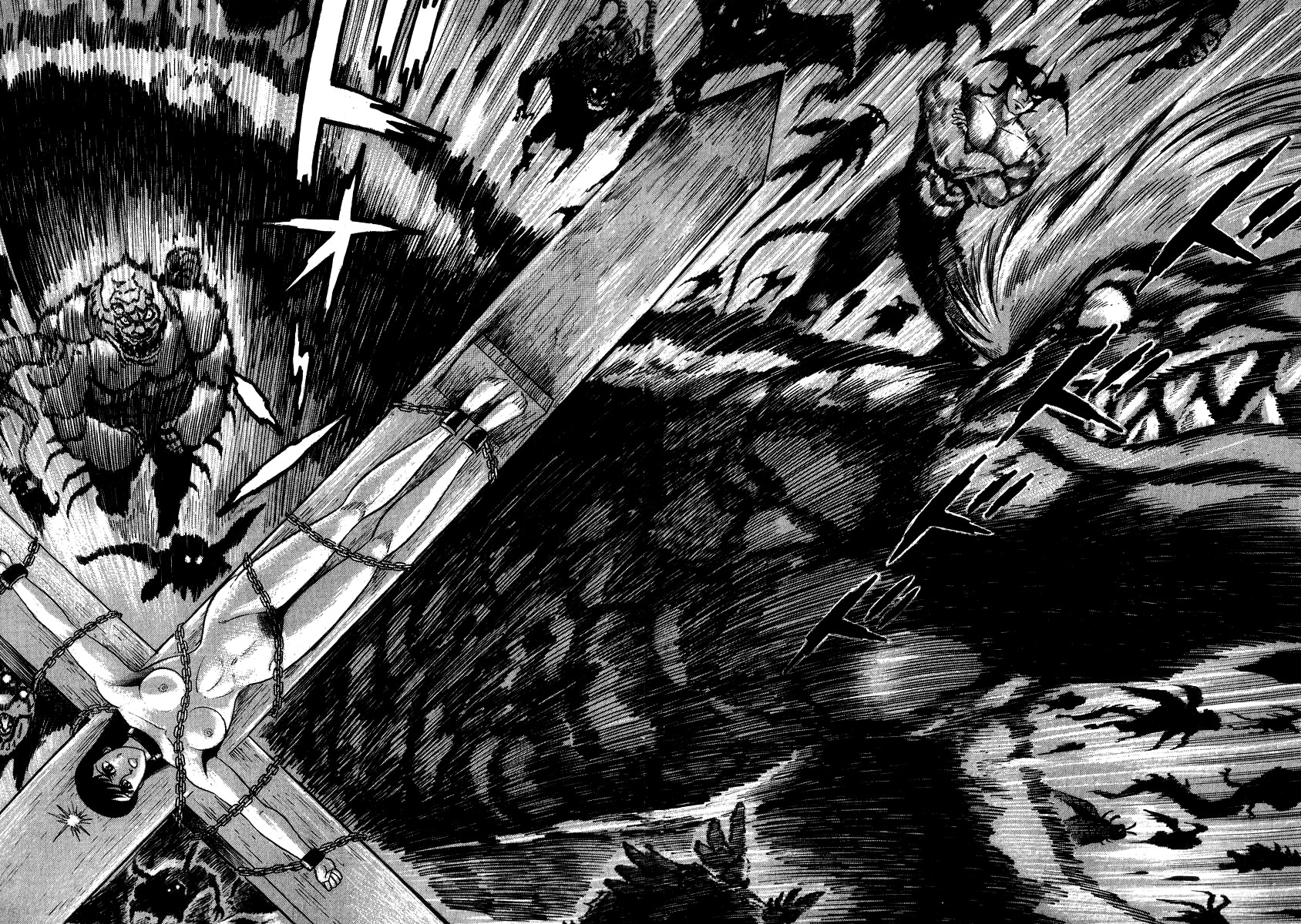 Devilman Lady Chapter 17 page 27 - Chapter 17: Sacrifice to the Demon (2)