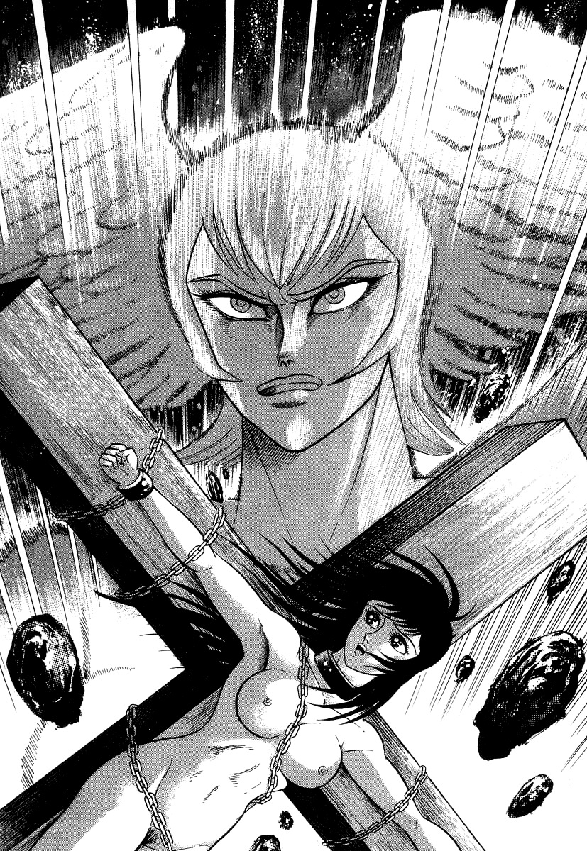 Devilman Lady Chapter 17 page 29 - Chapter 17: Sacrifice to the Demon (2)