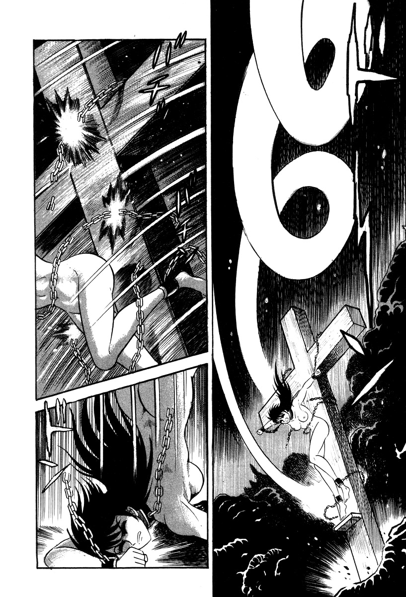 Devilman Lady Chapter 17 page 33 - Chapter 17: Sacrifice to the Demon (2)