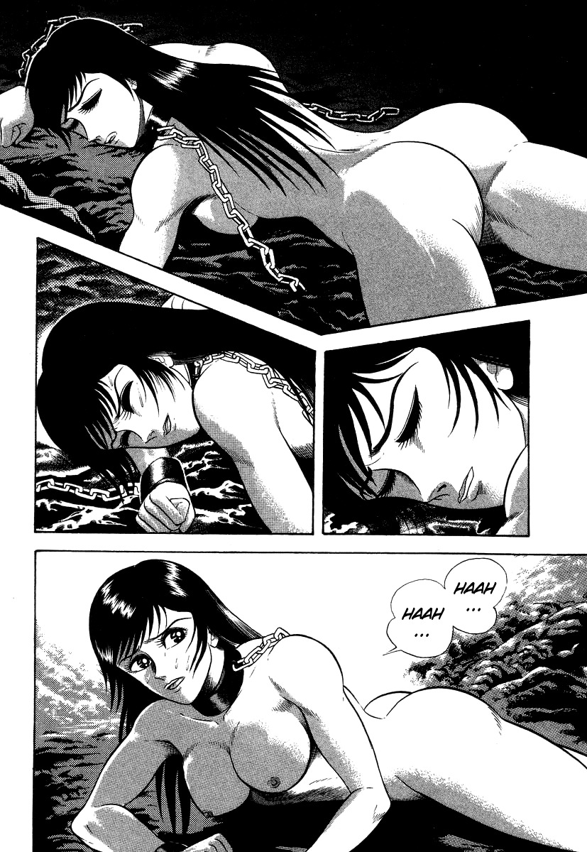 Devilman Lady Chapter 17 page 36 - Chapter 17: Sacrifice to the Demon (2)