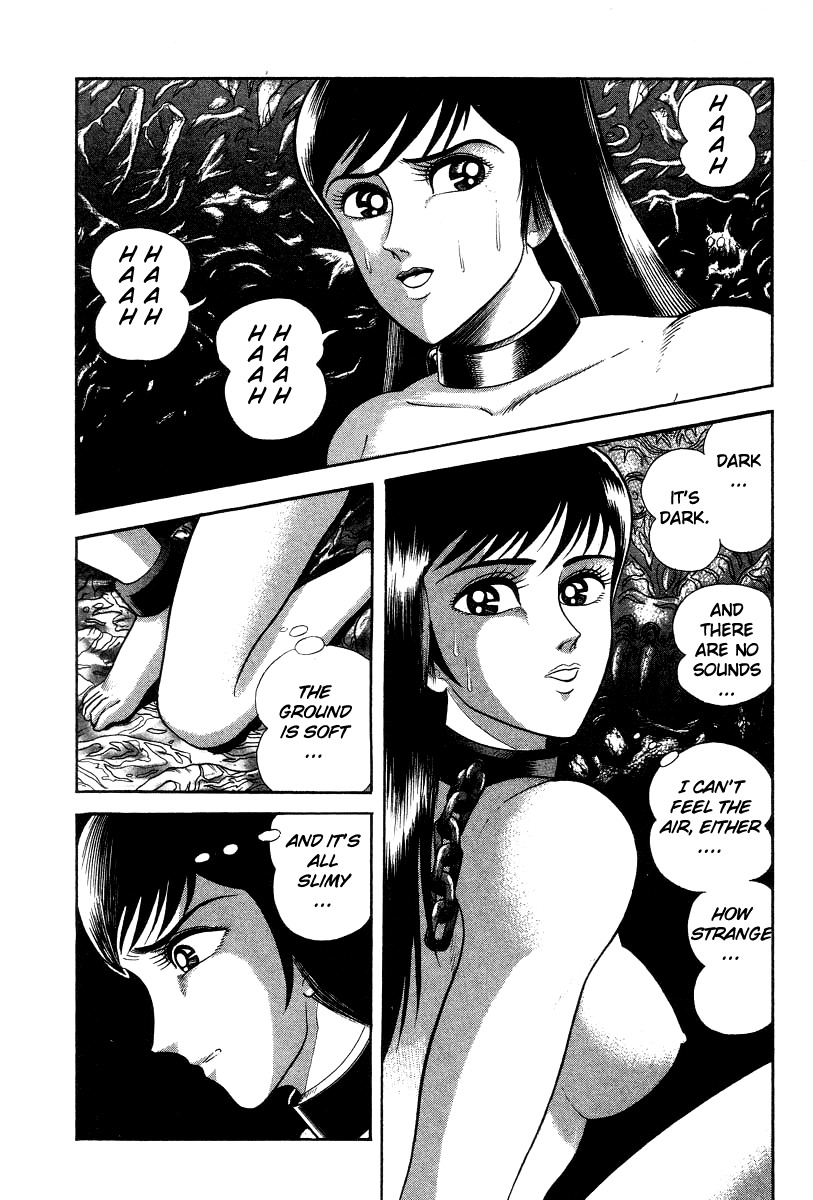 Devilman Lady Chapter 17 page 39 - Chapter 17: Sacrifice to the Demon (2)