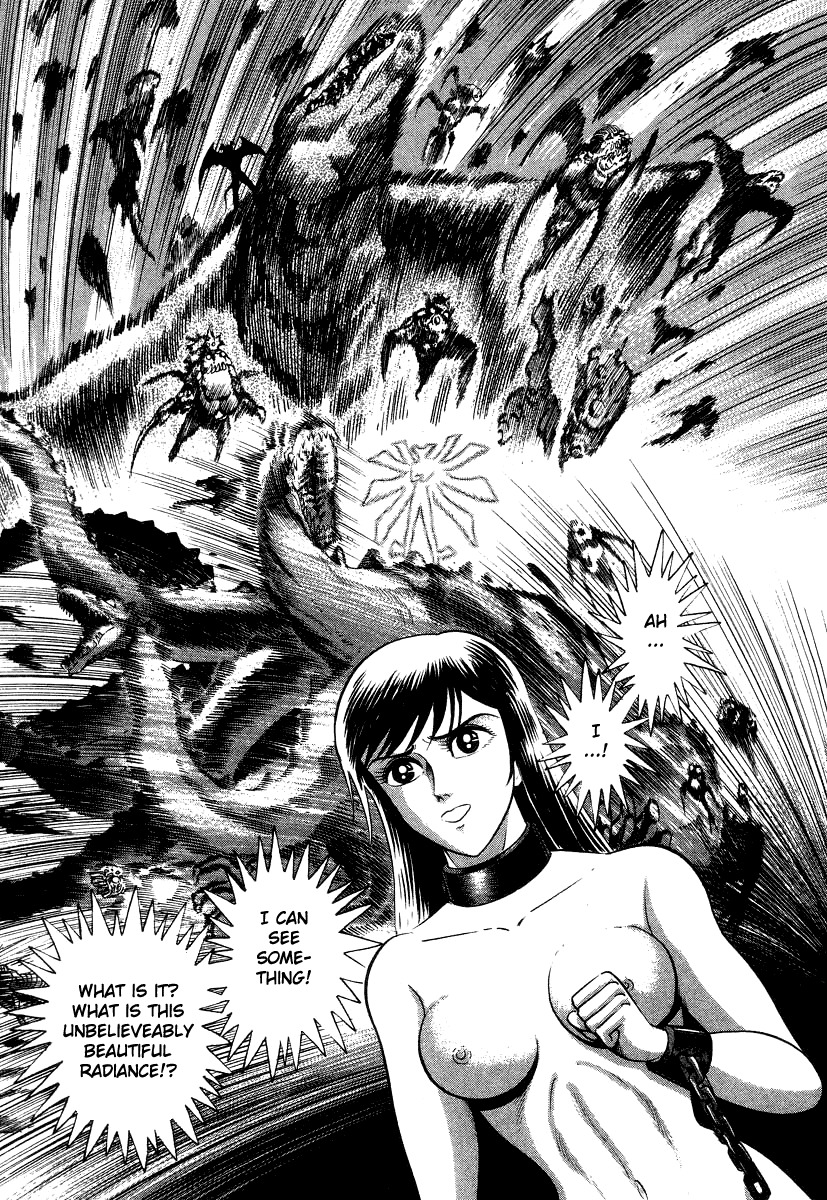 Devilman Lady Chapter 17 page 40 - Chapter 17: Sacrifice to the Demon (2)