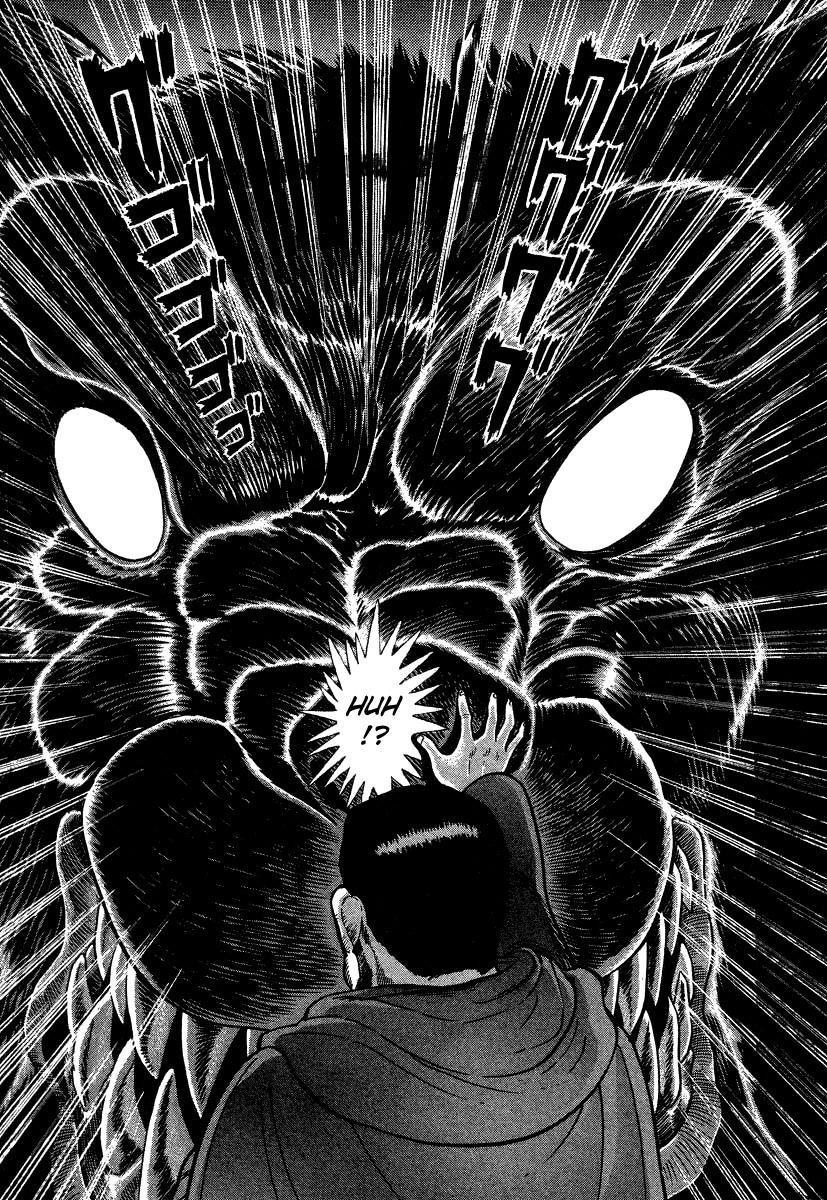 Devilman Lady Chapter 17 page 44 - Chapter 17: Sacrifice to the Demon (2)