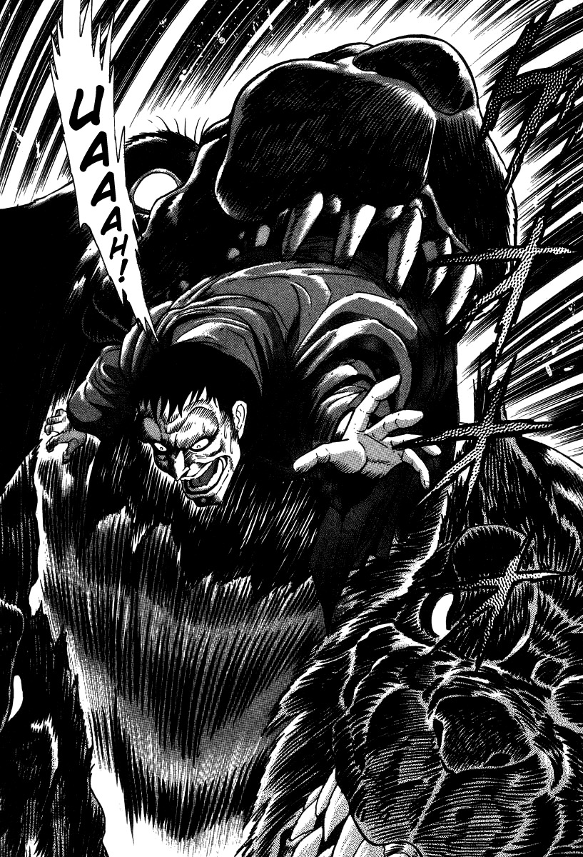 Devilman Lady Chapter 17 page 45 - Chapter 17: Sacrifice to the Demon (2)