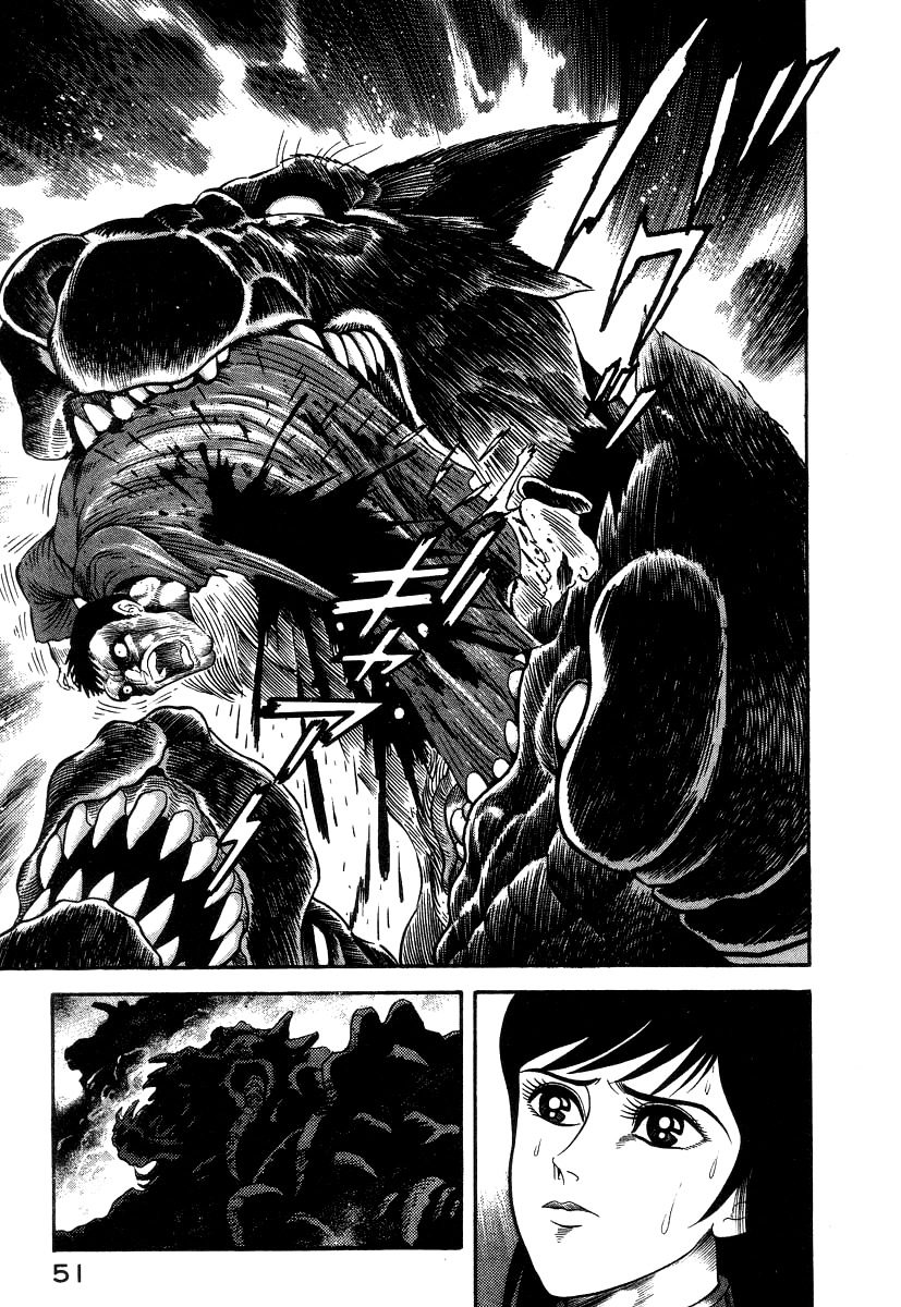 Devilman Lady Chapter 17 page 46 - Chapter 17: Sacrifice to the Demon (2)