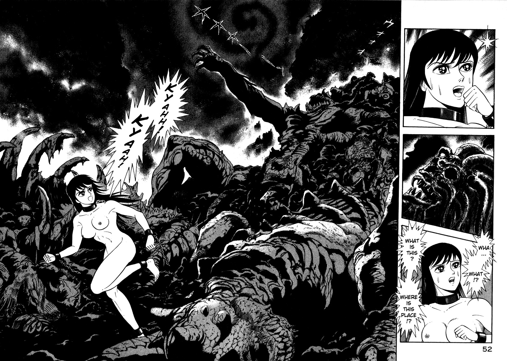 Devilman Lady Chapter 17 page 47 - Chapter 17: Sacrifice to the Demon (2)
