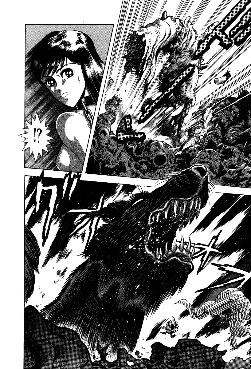Devilman Lady Chapter 17 page 48 - Chapter 17: Sacrifice to the Demon (2)