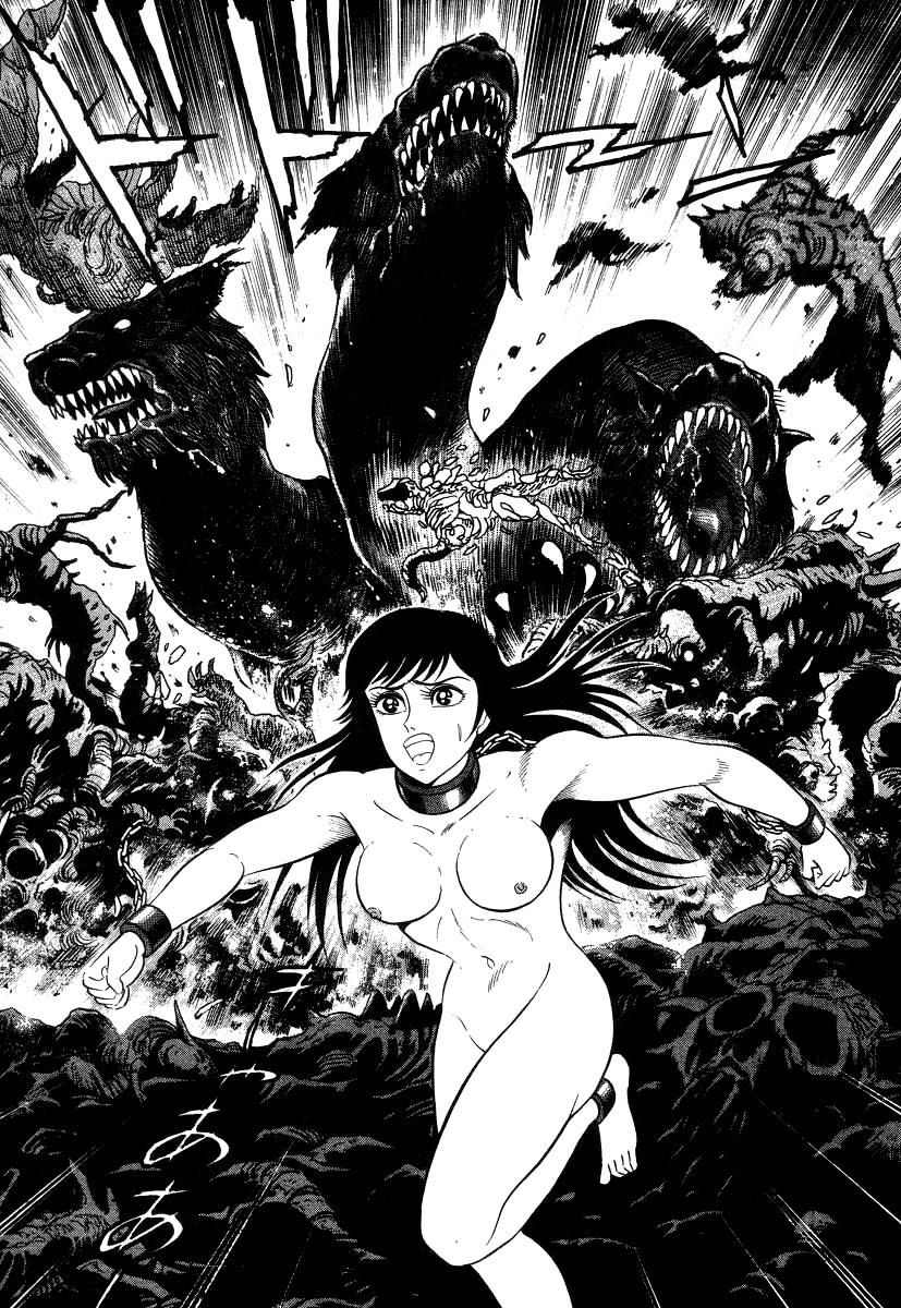 Devilman Lady Chapter 17 page 49 - Chapter 17: Sacrifice to the Demon (2)